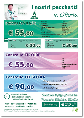 Flyer Promozioni Febbraio Marzo 2017 - Retro